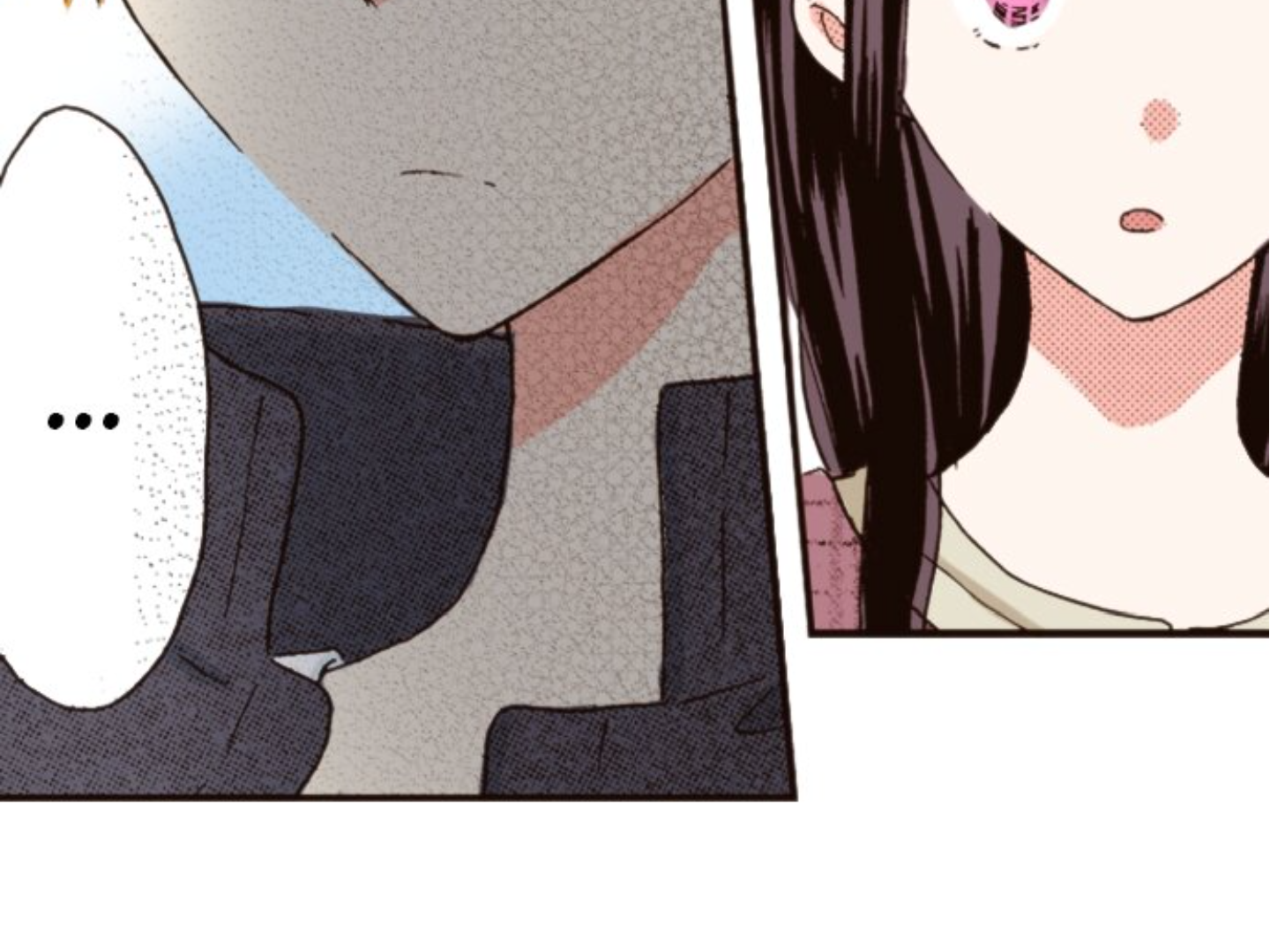 Read Last Game (en) Manga Online