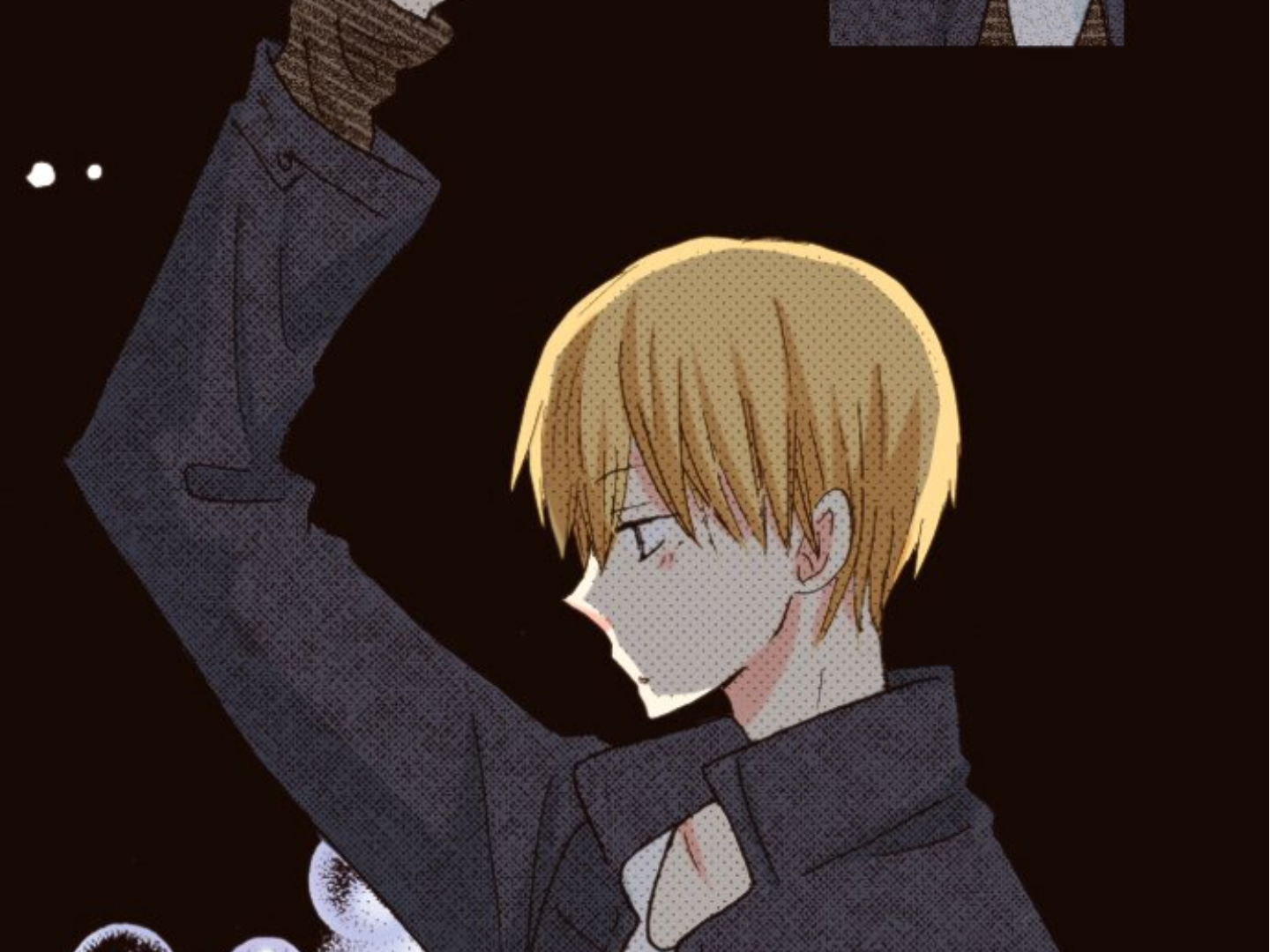 Read Last Game (en) Manga Online