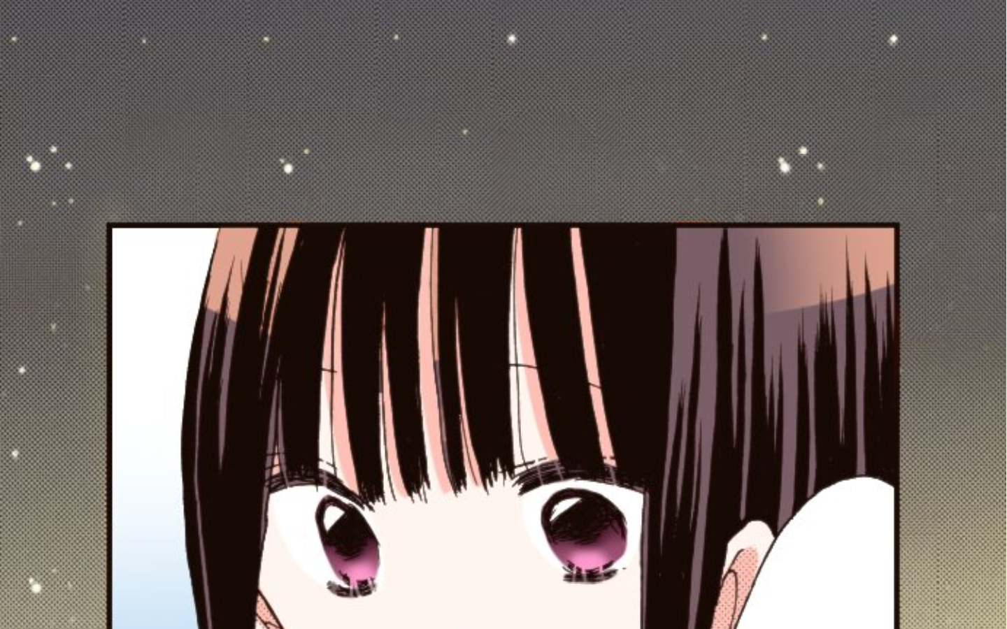 Read Last Game (en) Manga Online