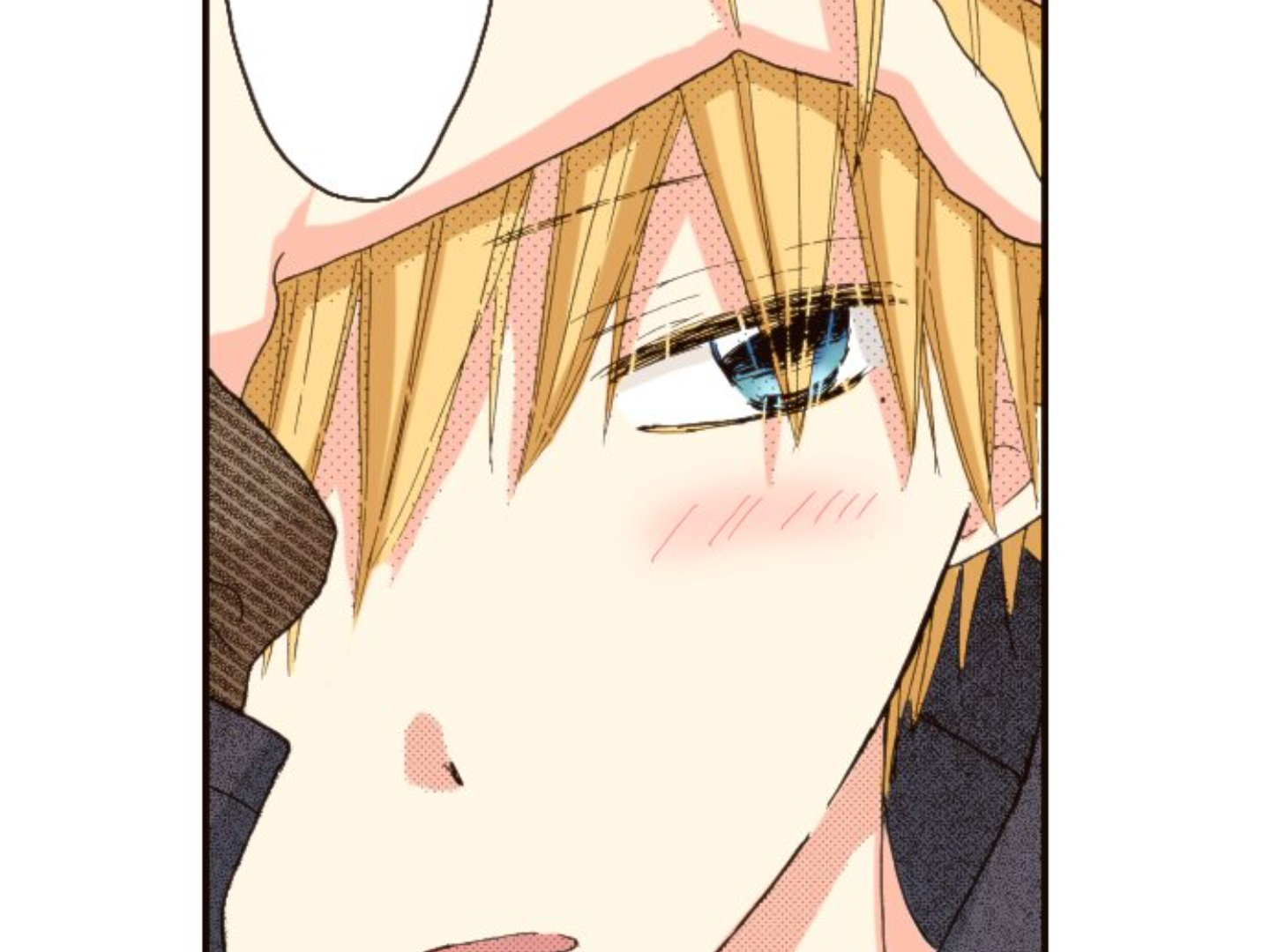 Read Last Game (en) Manga Online