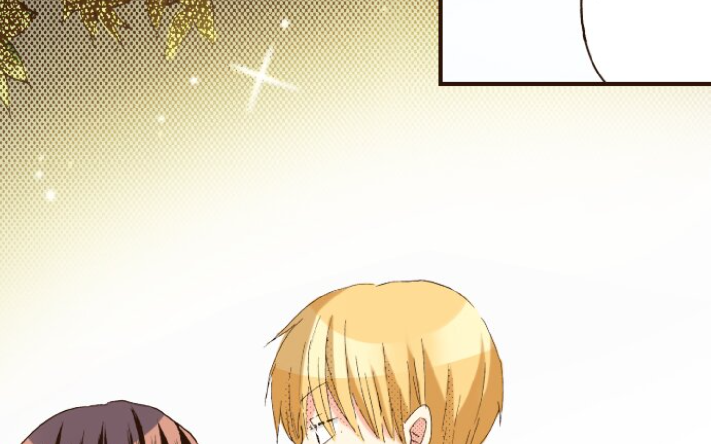 Read Last Game (en) Manga Online