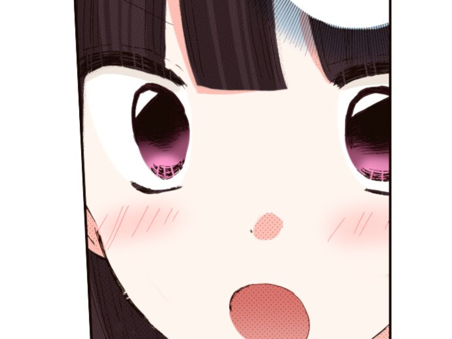 Read Last Game (en) Manga Online