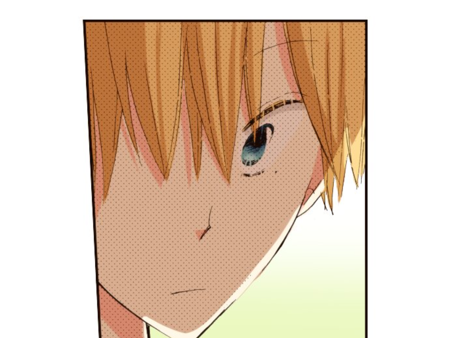 Read Last Game (en) Manga Online