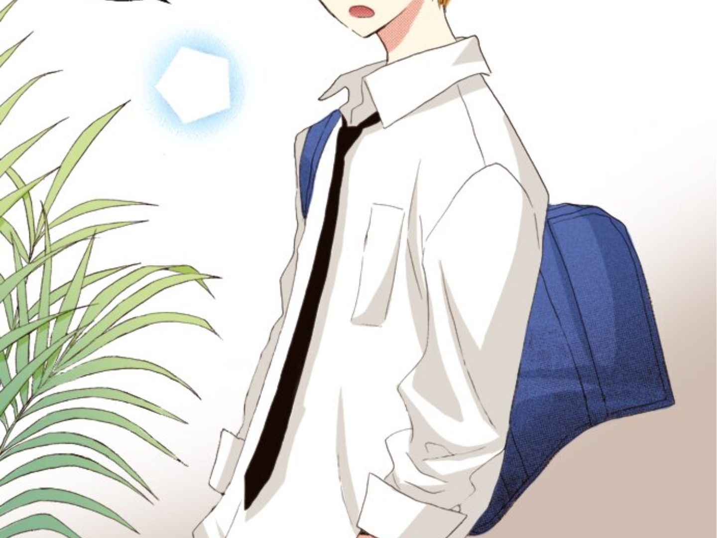 Read Last Game (en) Manga Online