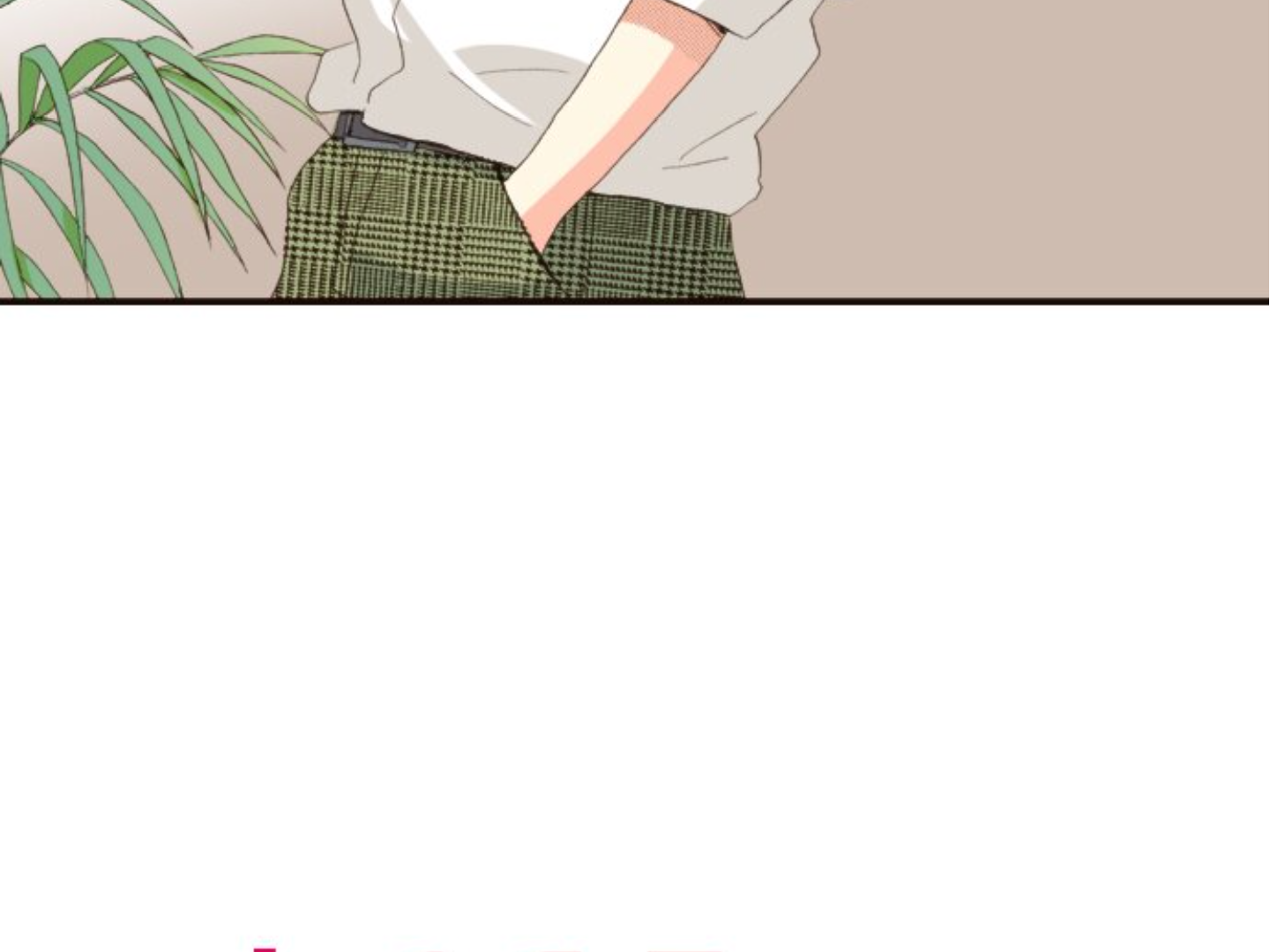 Read Last Game (en) Manga Online