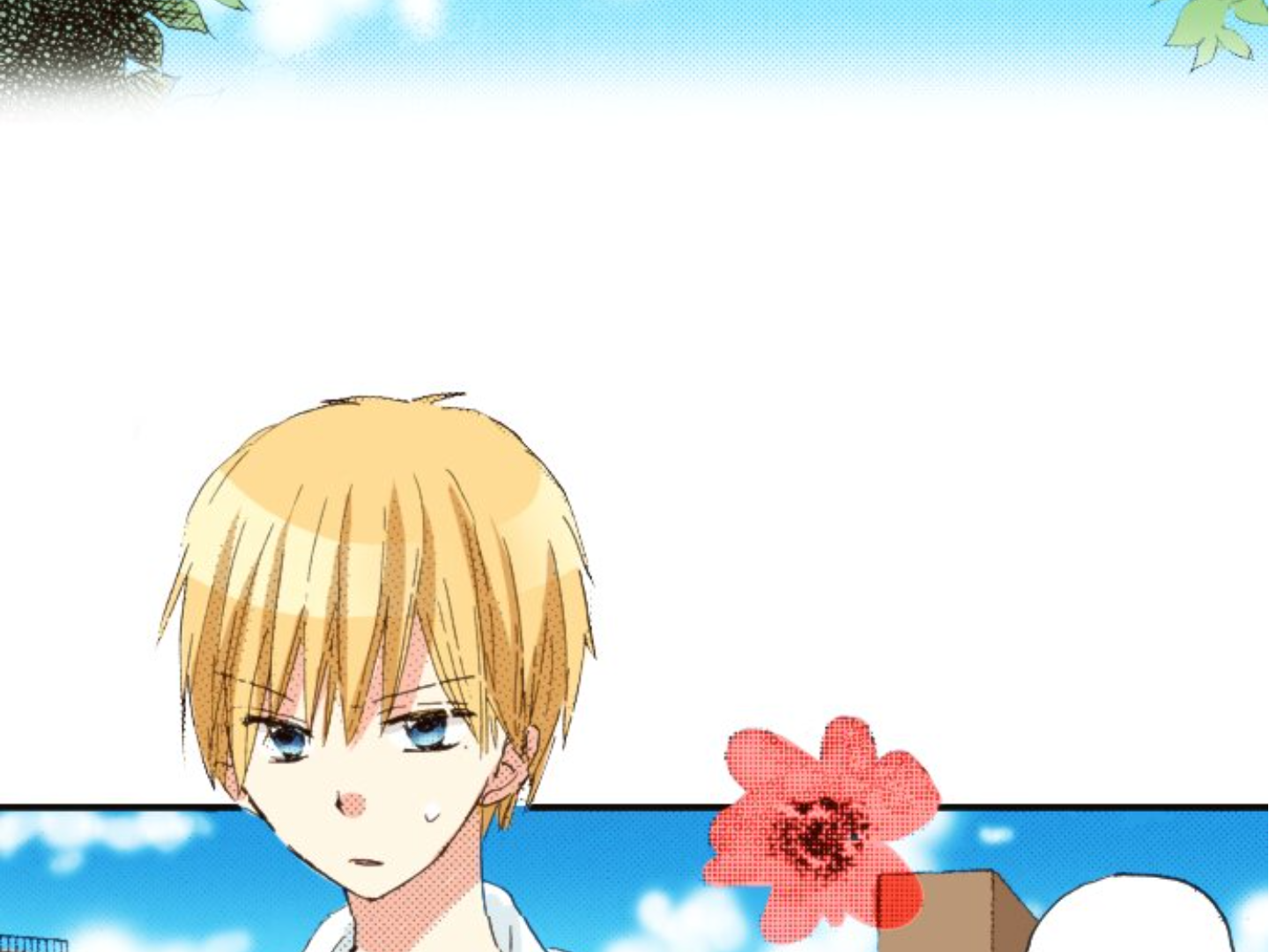 Read Last Game (en) Manga Online