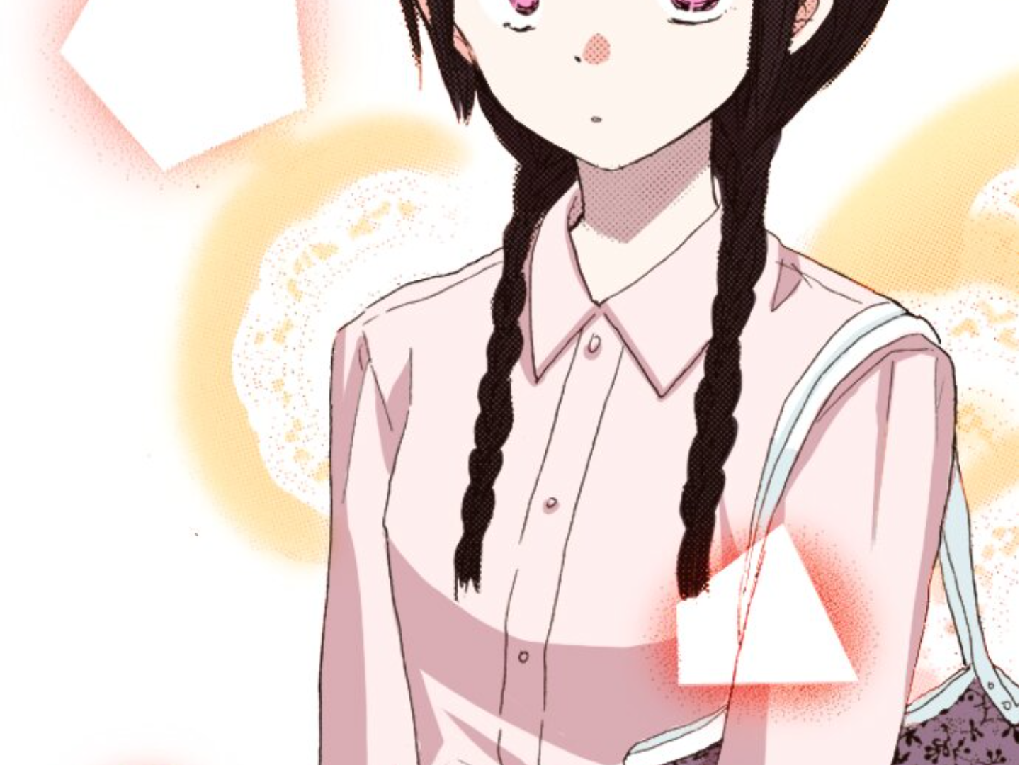 Read Last Game (en) Manga Online