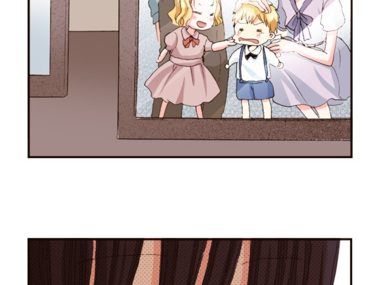 Read Last Game (en) Manga Online