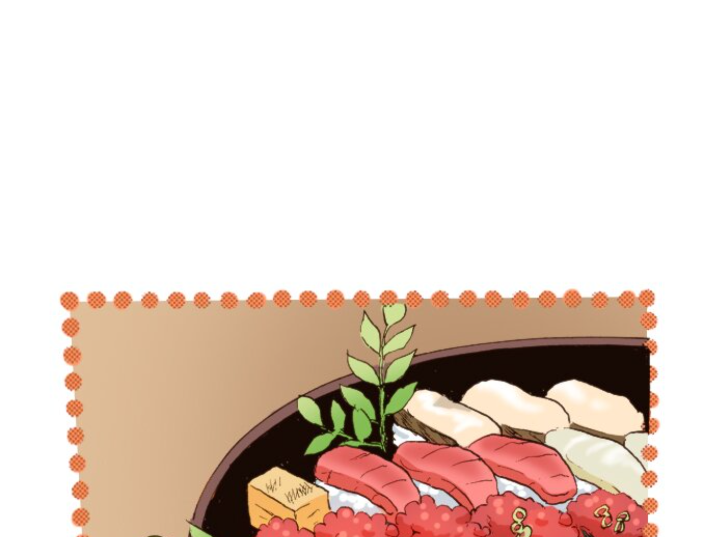 Read Last Game (en) Manga Online