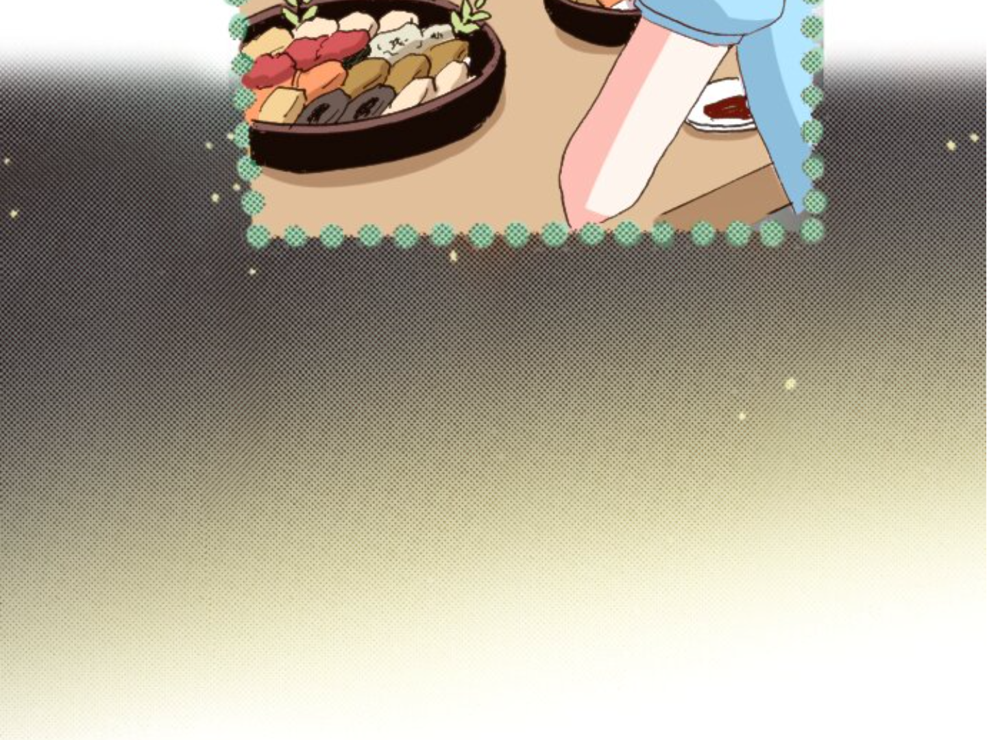 Read Last Game (en) Manga Online