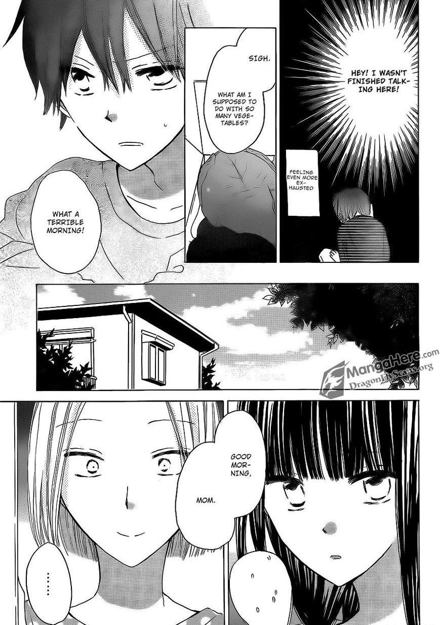 Read Last Game (en) Manga Online