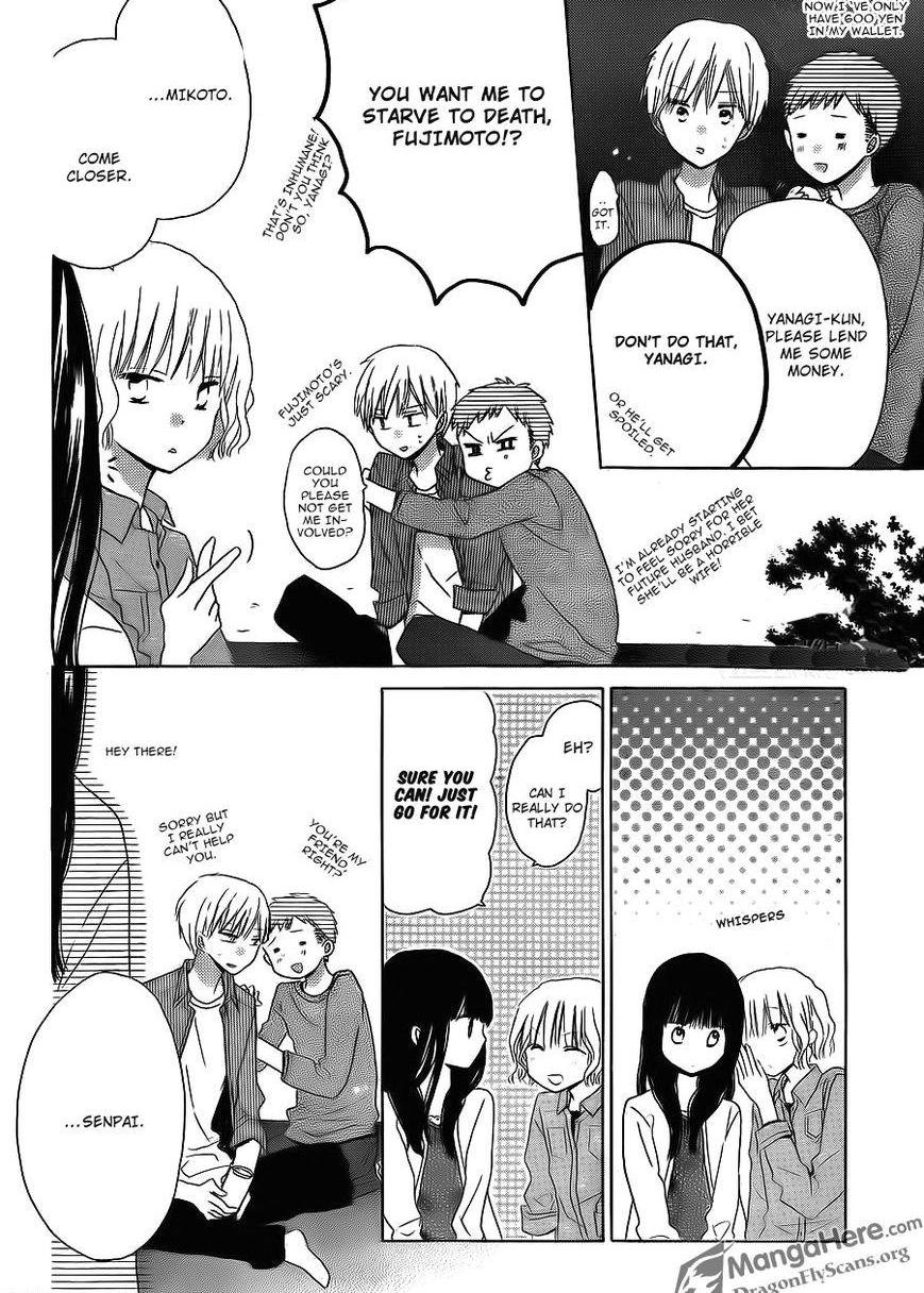 Read Last Game (en) Manga Online