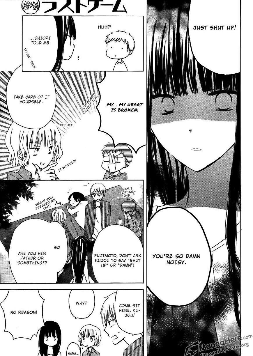 Read Last Game (en) Manga Online