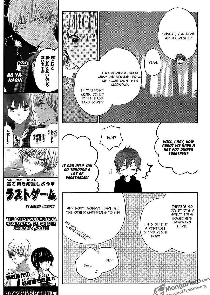 Read Last Game (en) Manga Online