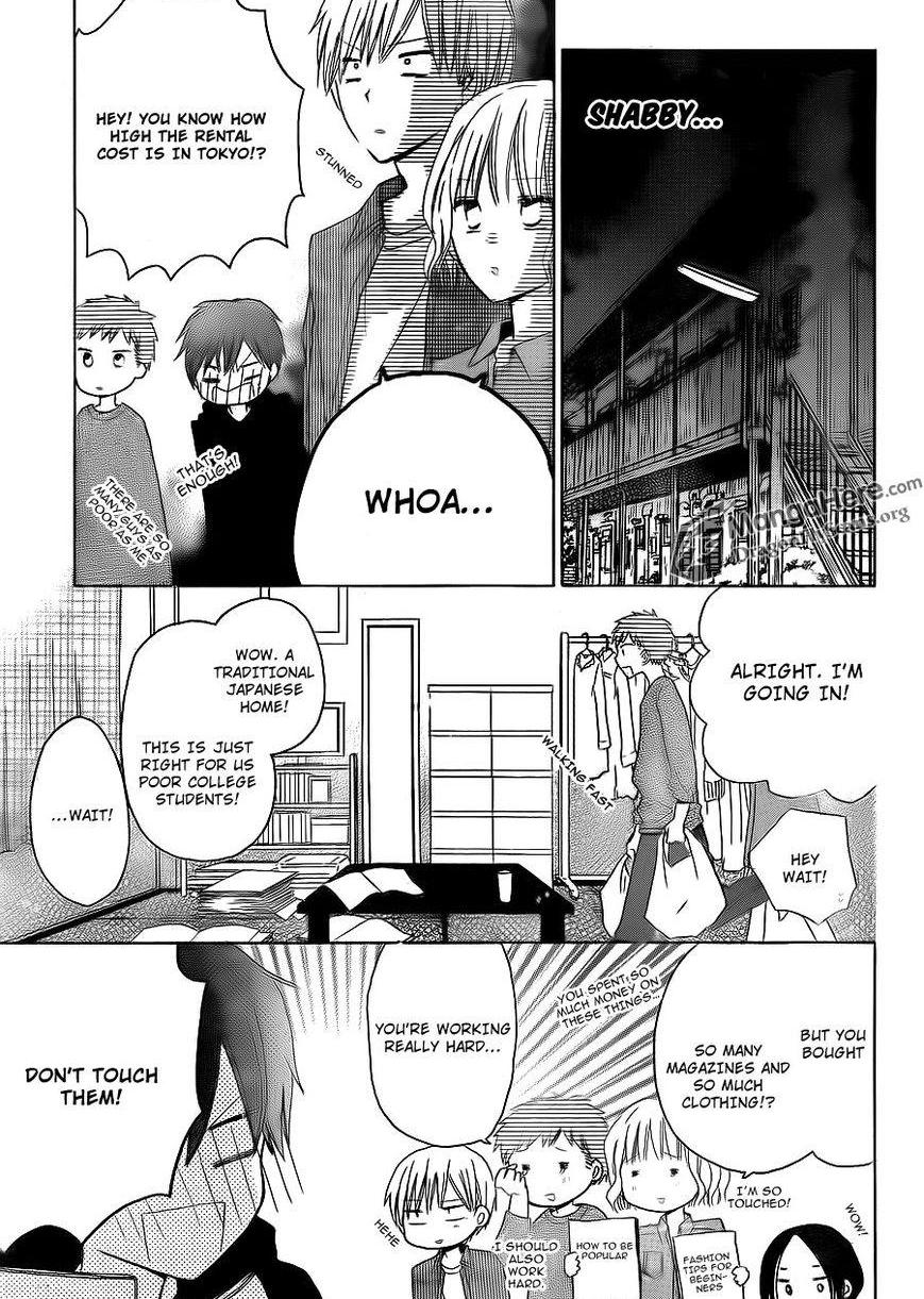 Read Last Game (en) Manga Online