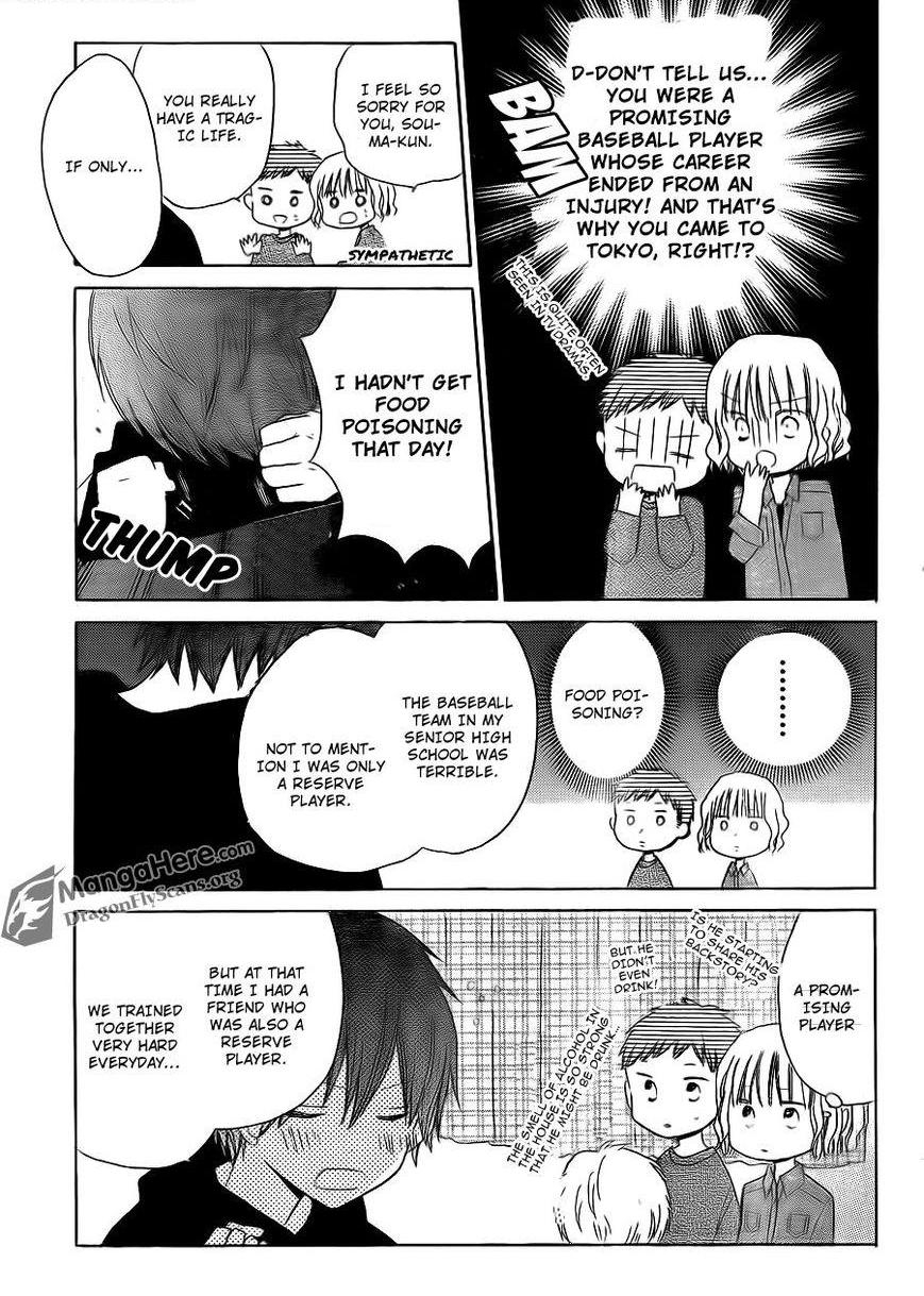 Read Last Game (en) Manga Online