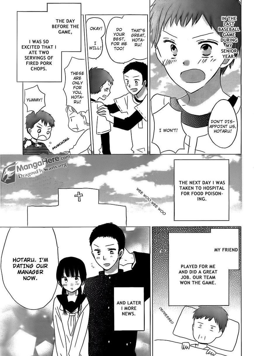 Read Last Game (en) Manga Online