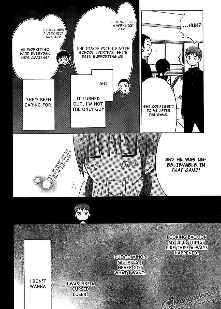 Read Last Game (en) Manga Online