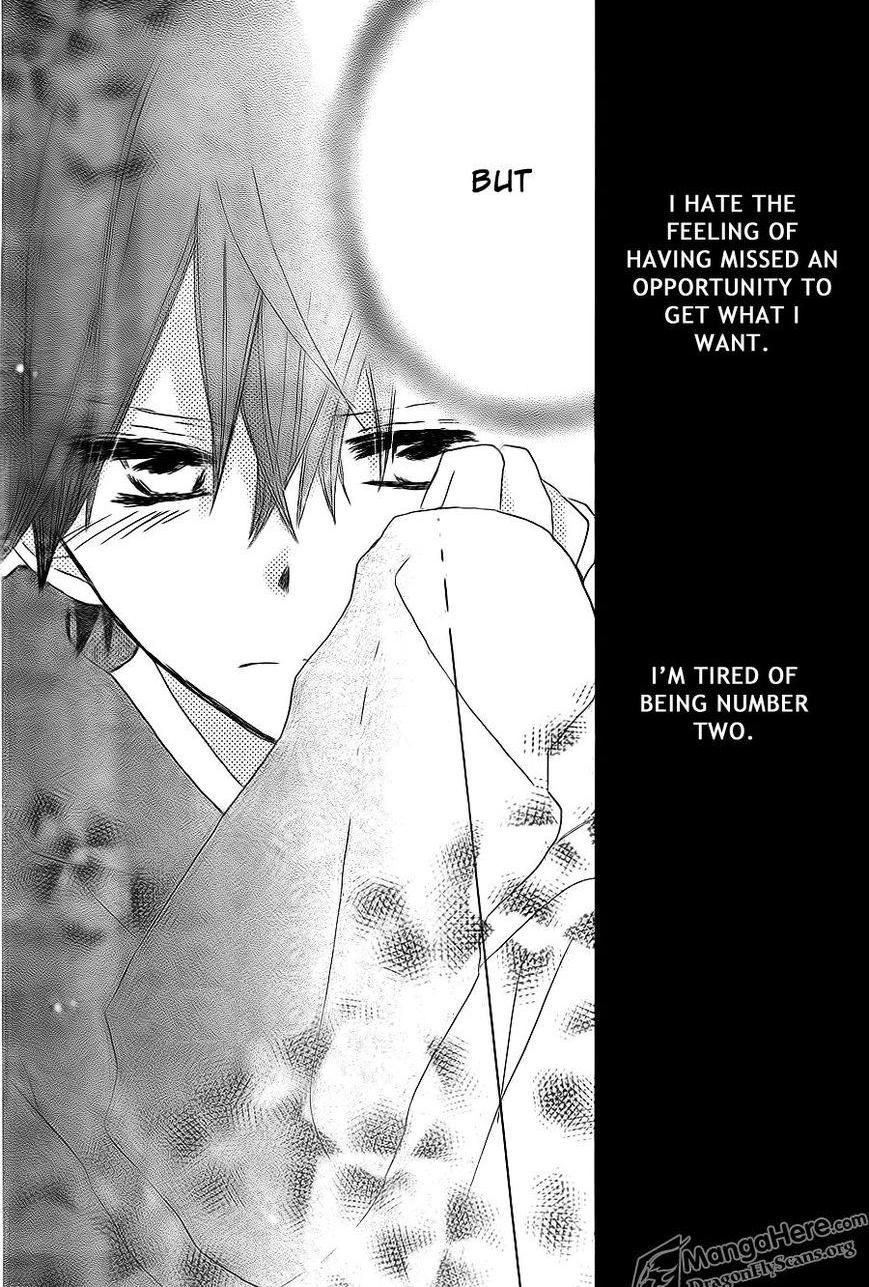 Read Last Game (en) Manga Online