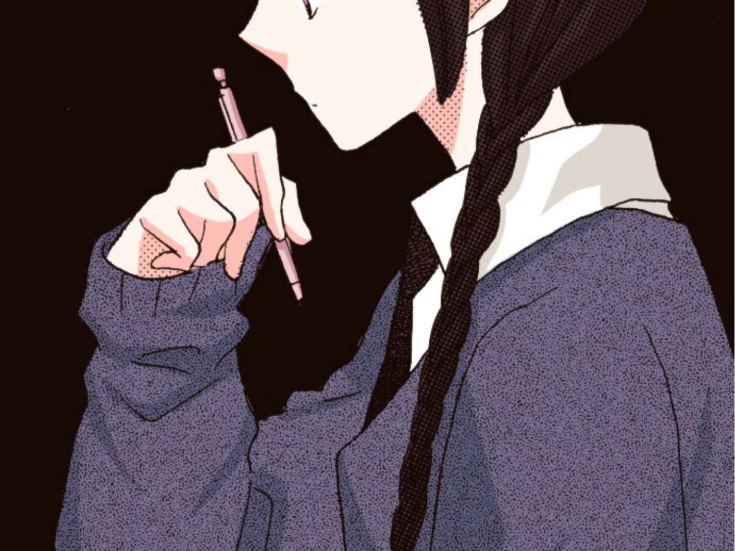 Read Last Game (en) Manga Online