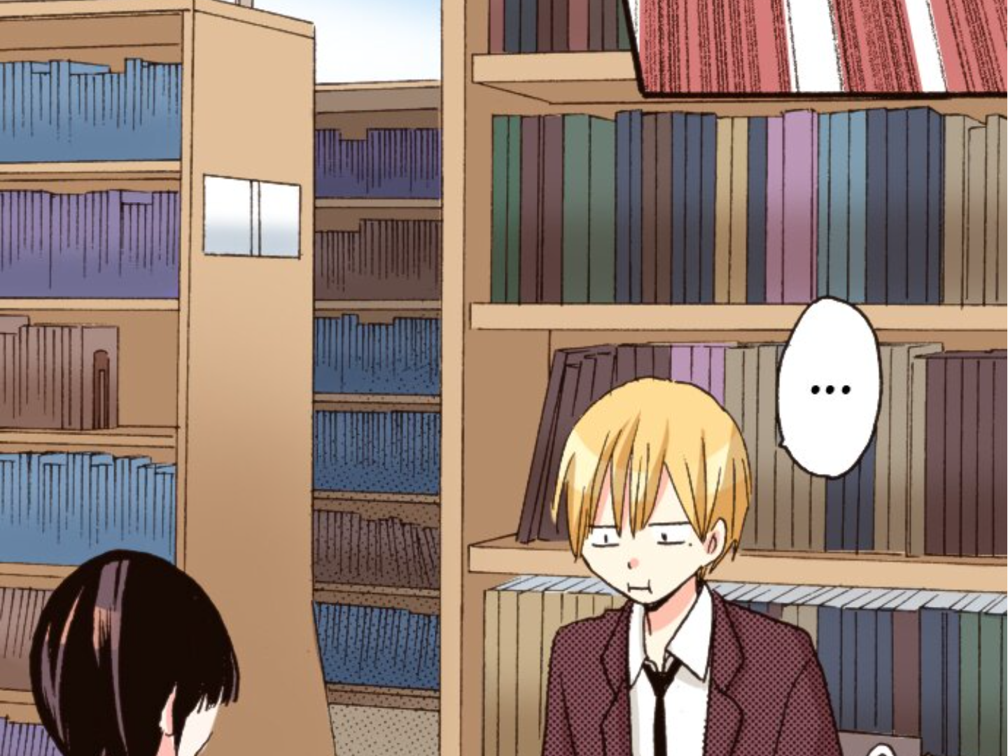 Read Last Game (en) Manga Online