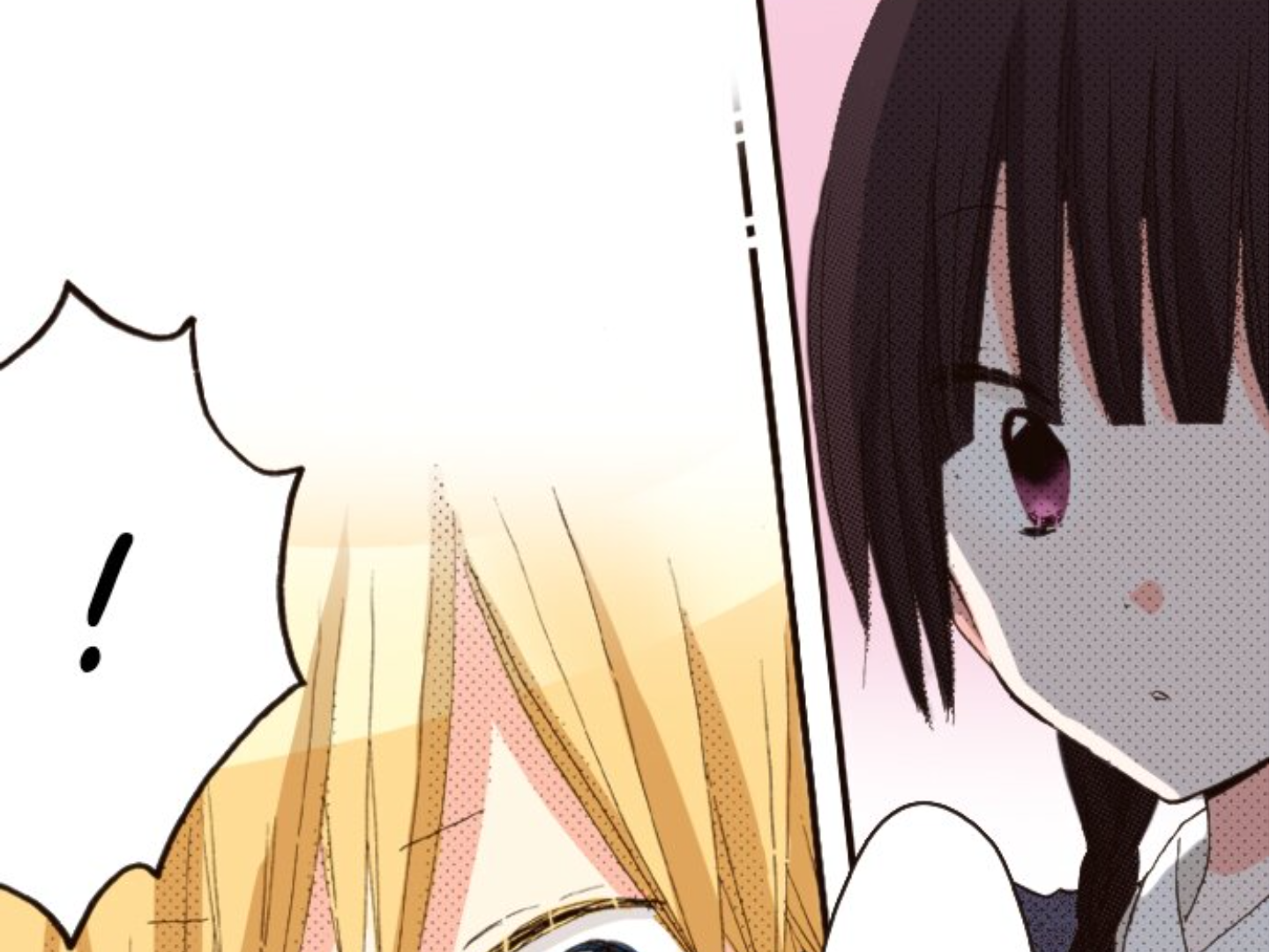 Read Last Game (en) Manga Online