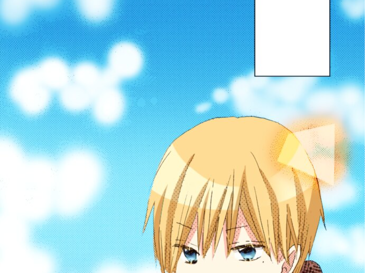 Read Last Game (en) Manga Online