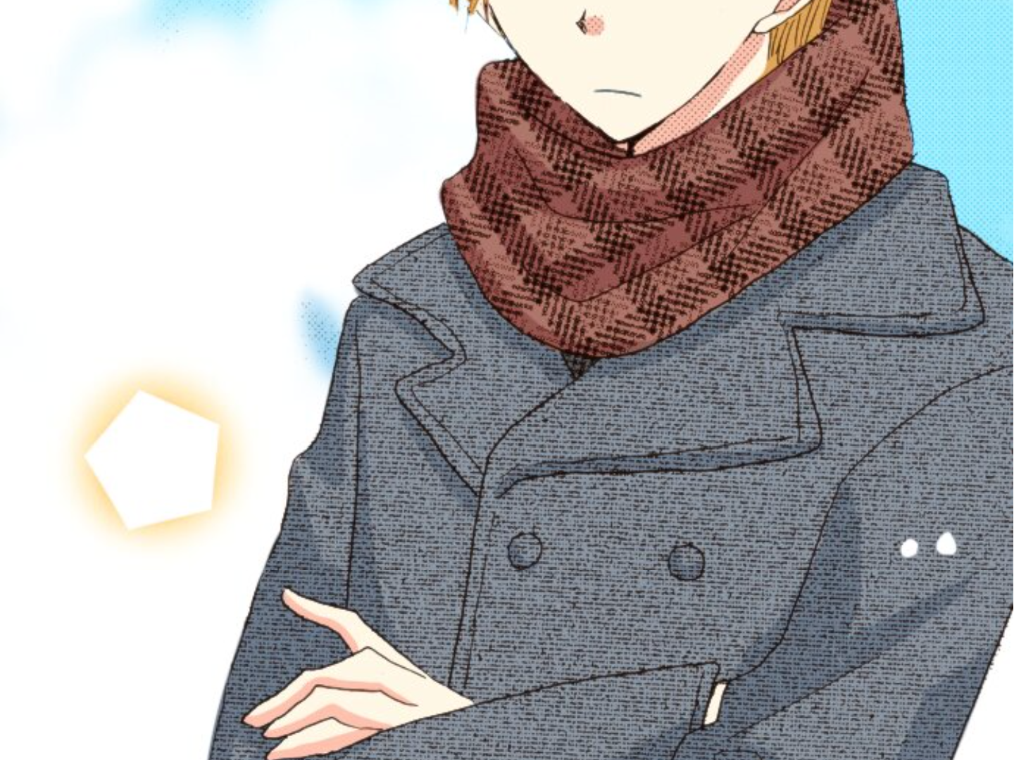 Read Last Game (en) Manga Online