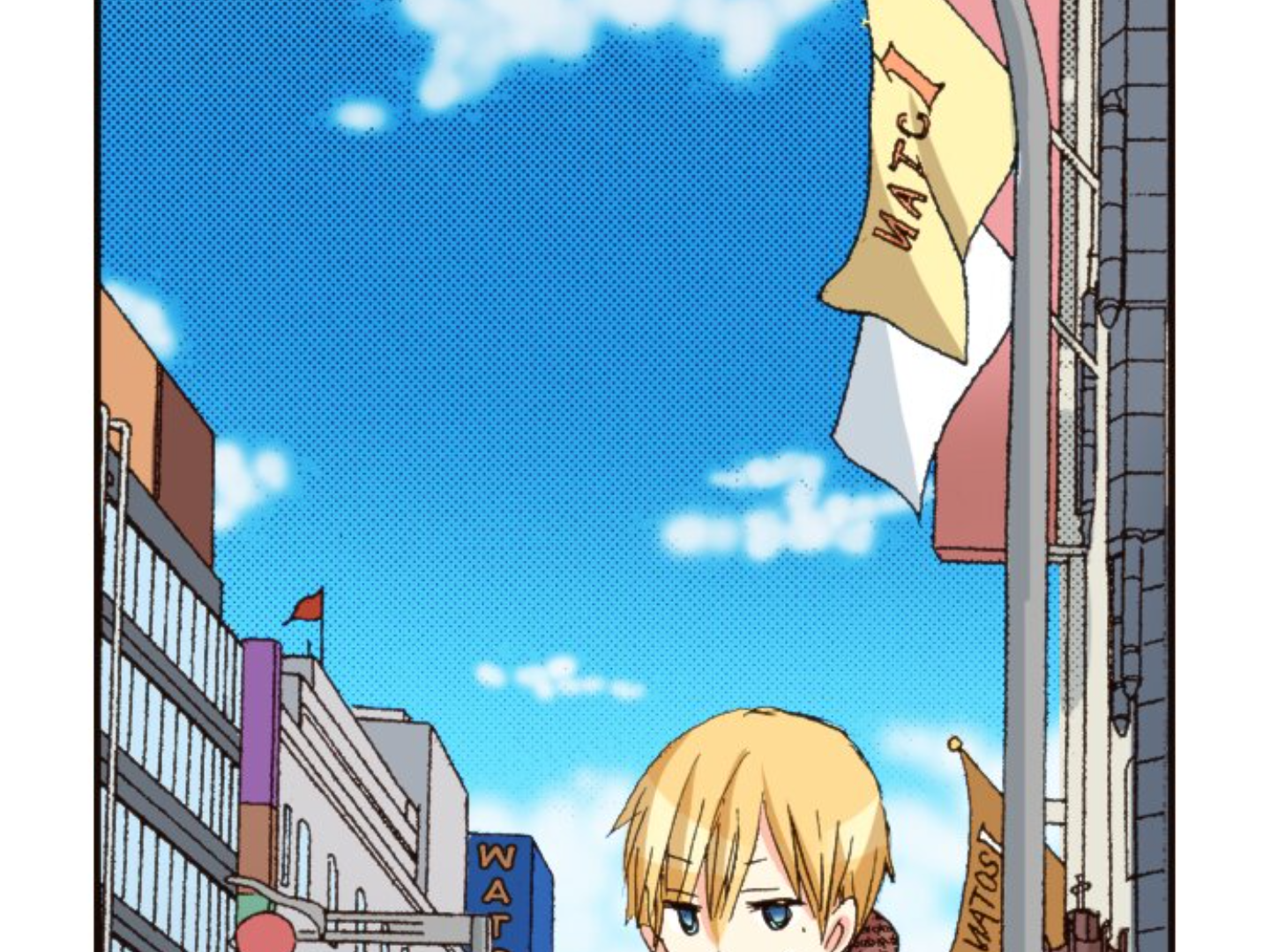 Read Last Game (en) Manga Online