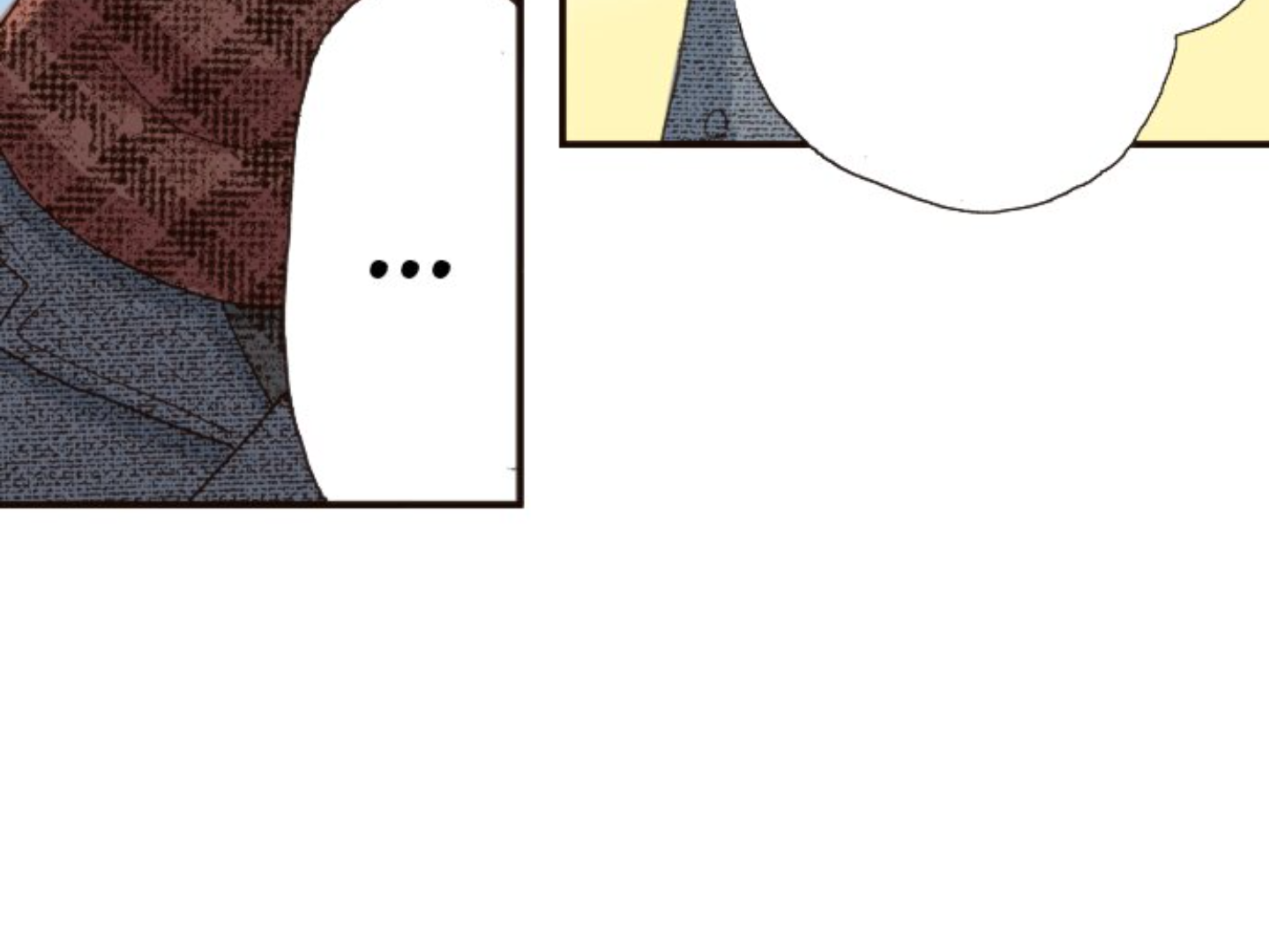 Read Last Game (en) Manga Online