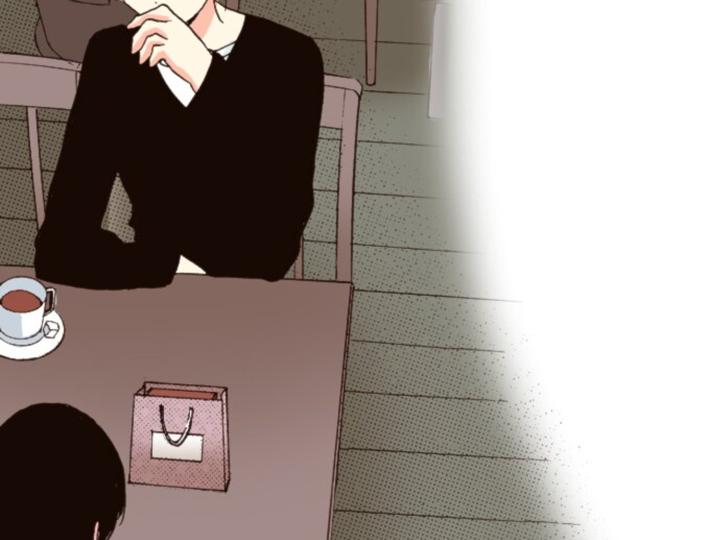 Read Last Game (en) Manga Online