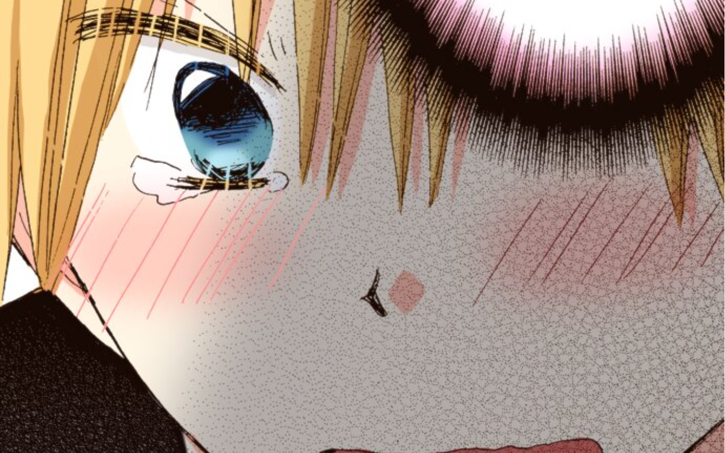 Read Last Game (en) Manga Online