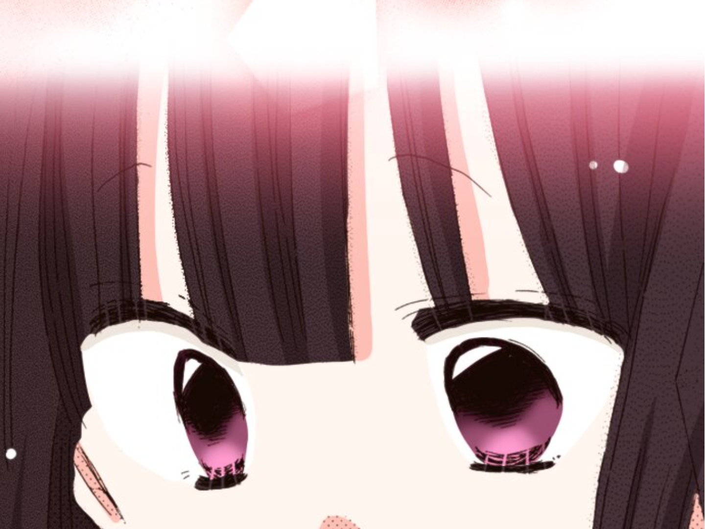 Read Last Game (en) Manga Online