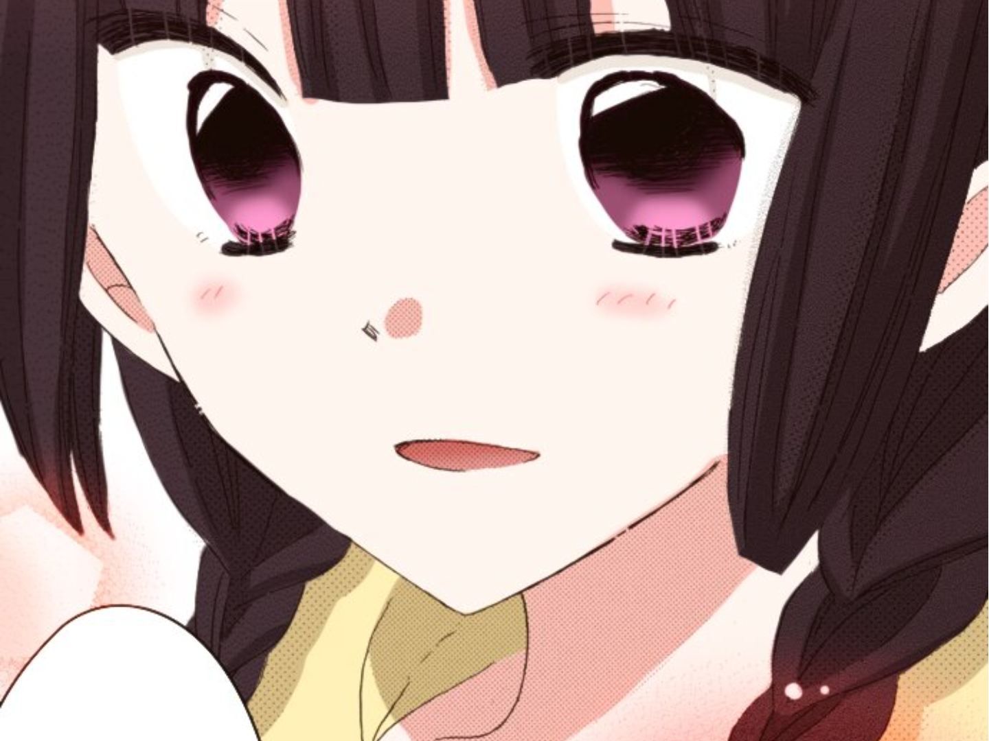 Read Last Game (en) Manga Online