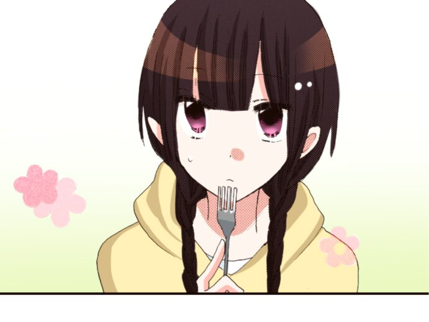 Read Last Game (en) Manga Online