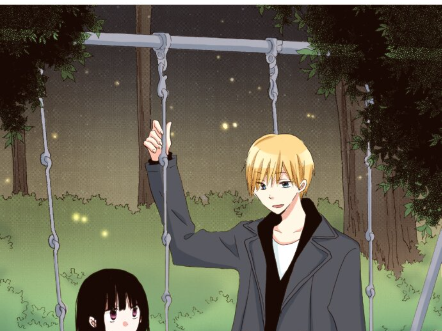 Read Last Game (en) Manga Online