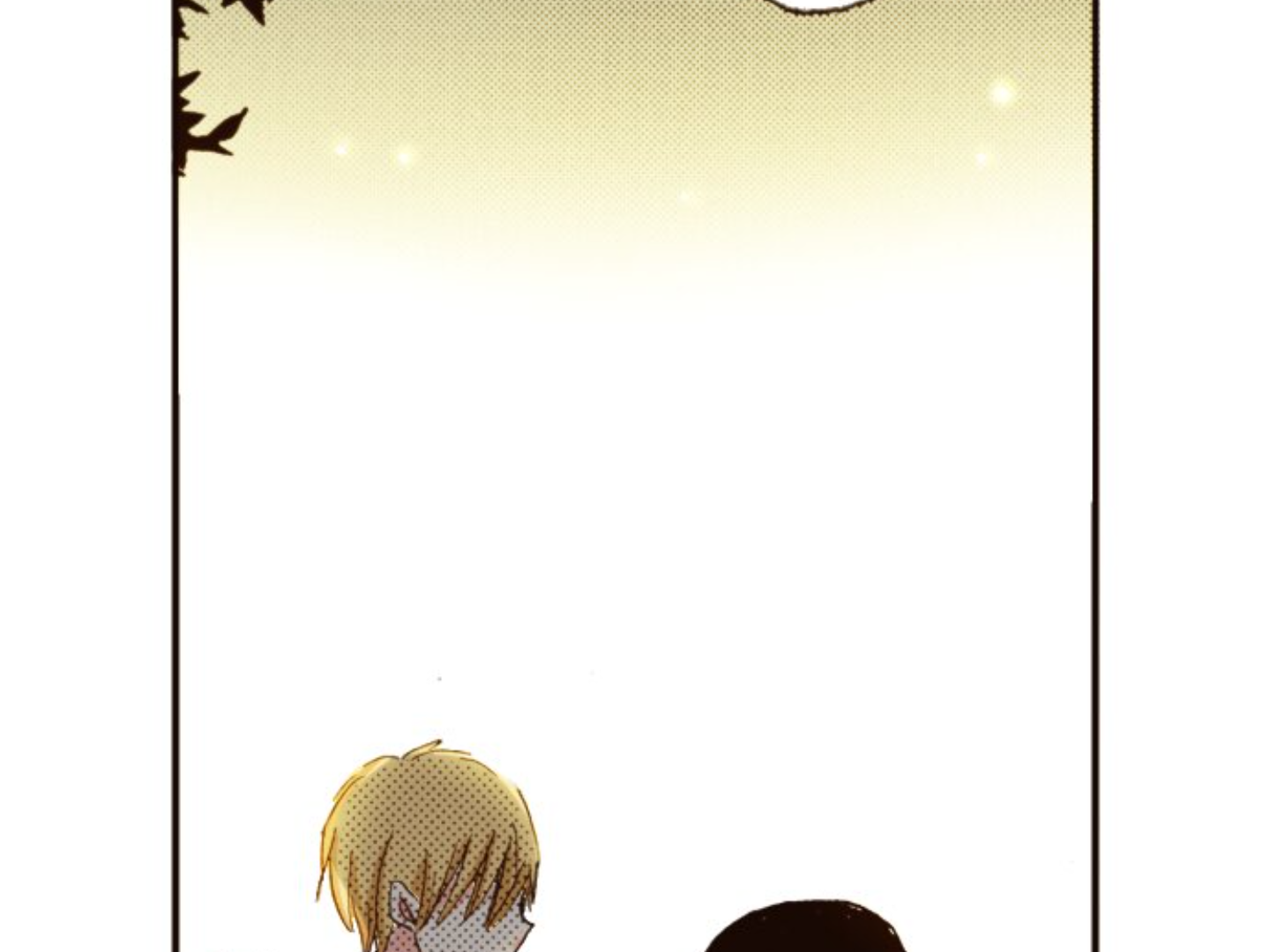 Read Last Game (en) Manga Online