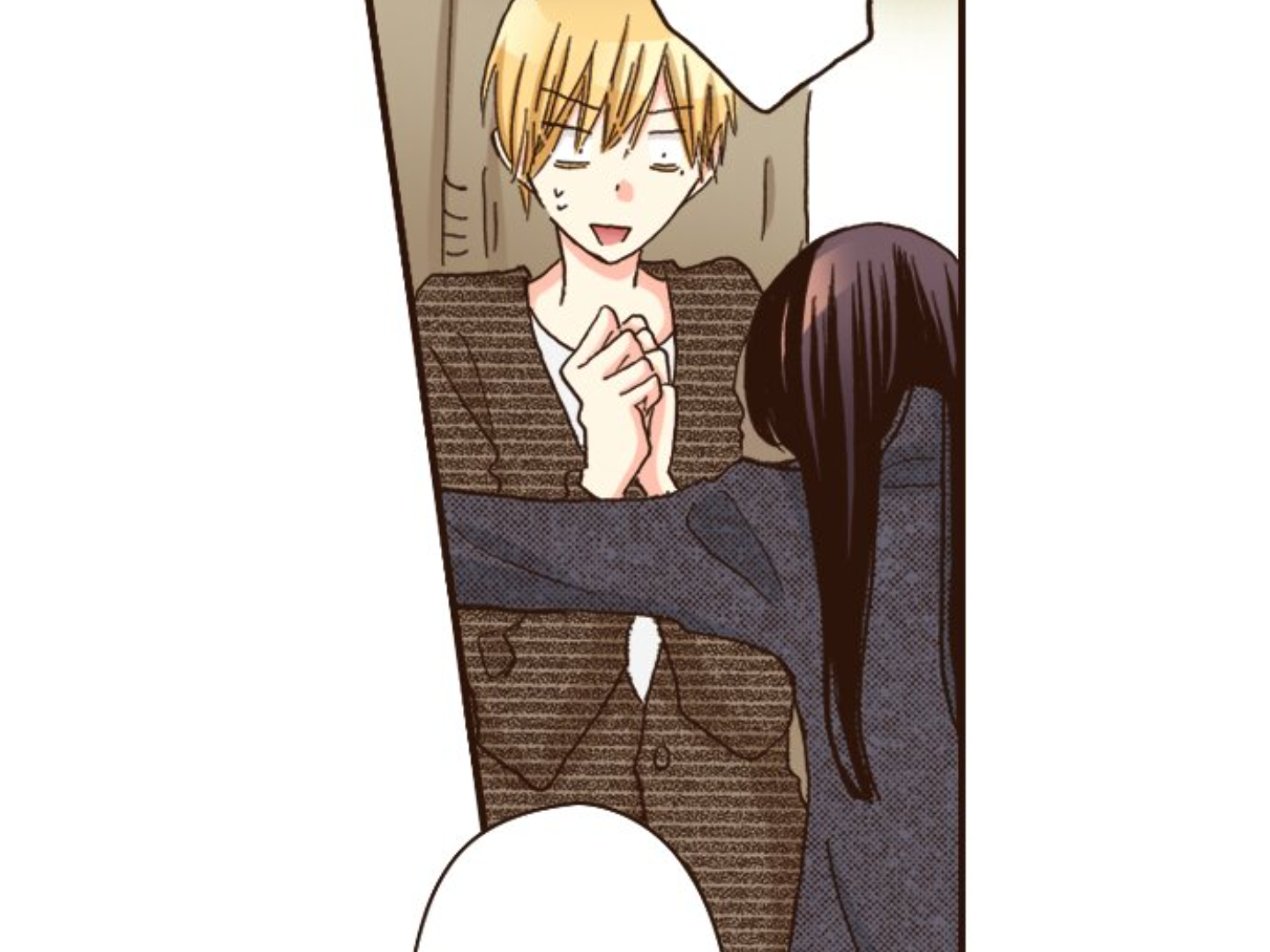 Read Last Game (en) Manga Online