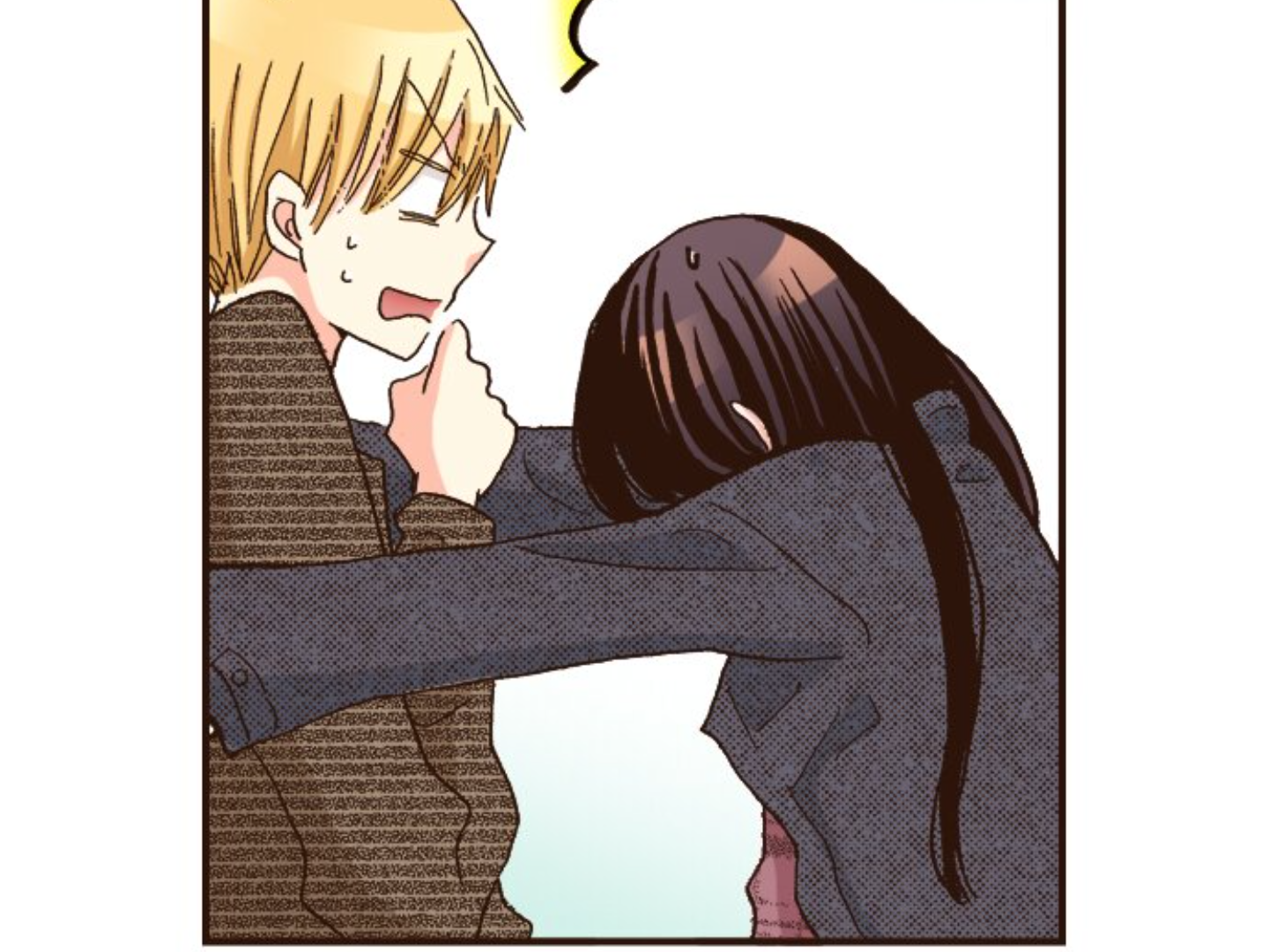 Read Last Game (en) Manga Online