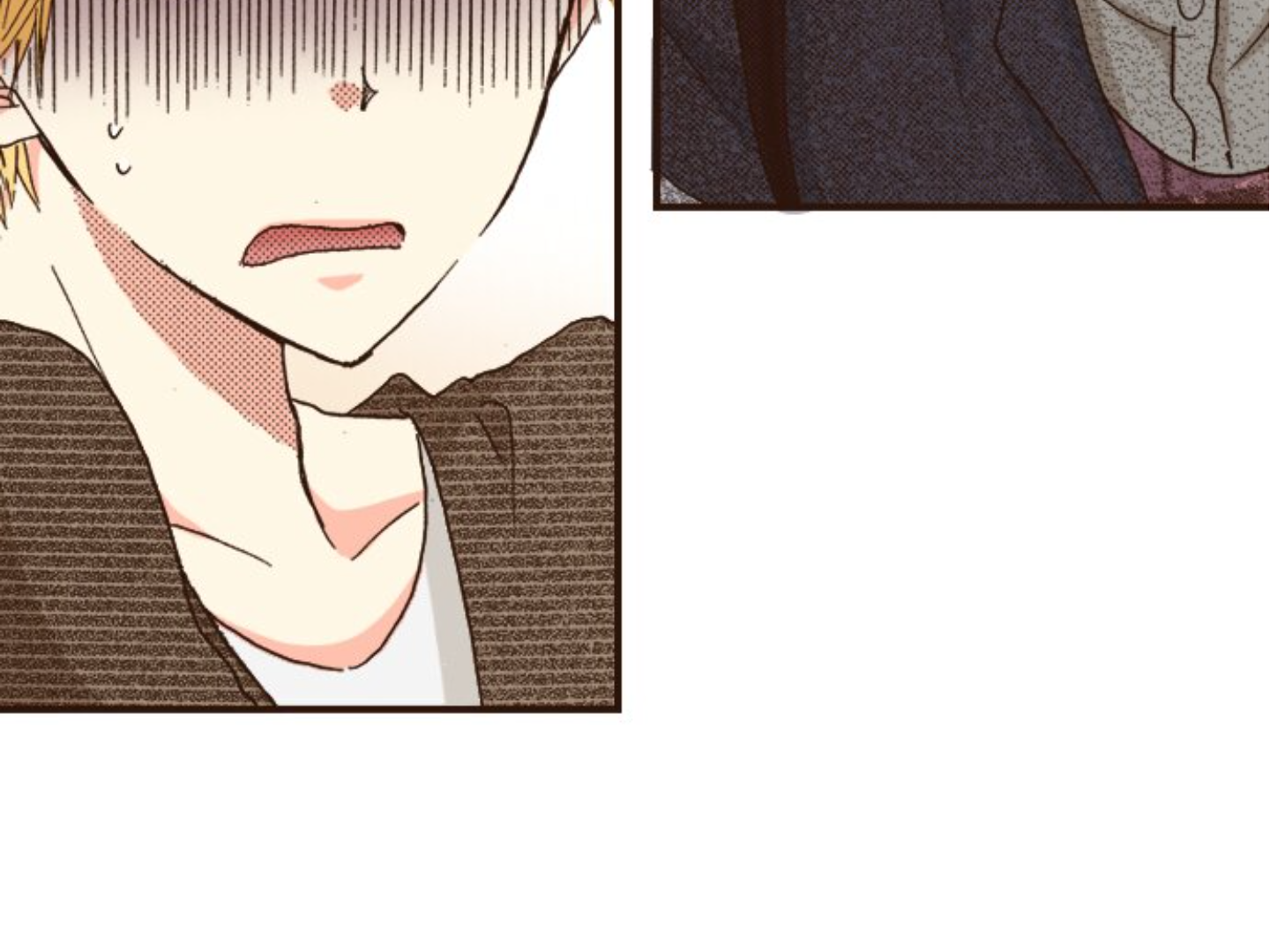 Read Last Game (en) Manga Online