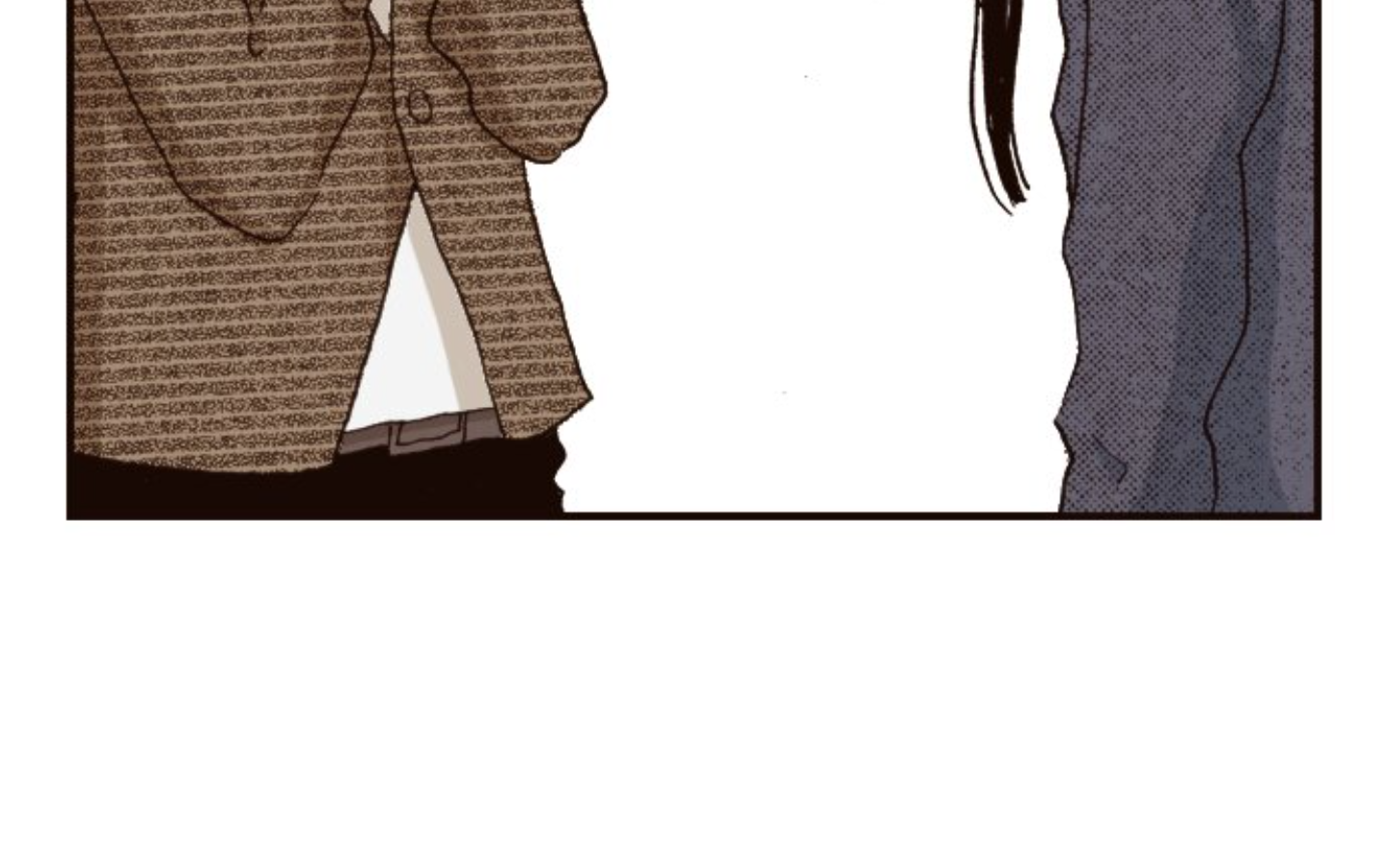 Read Last Game (en) Manga Online