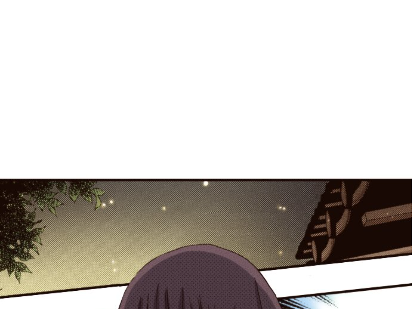 Read Last Game (en) Manga Online