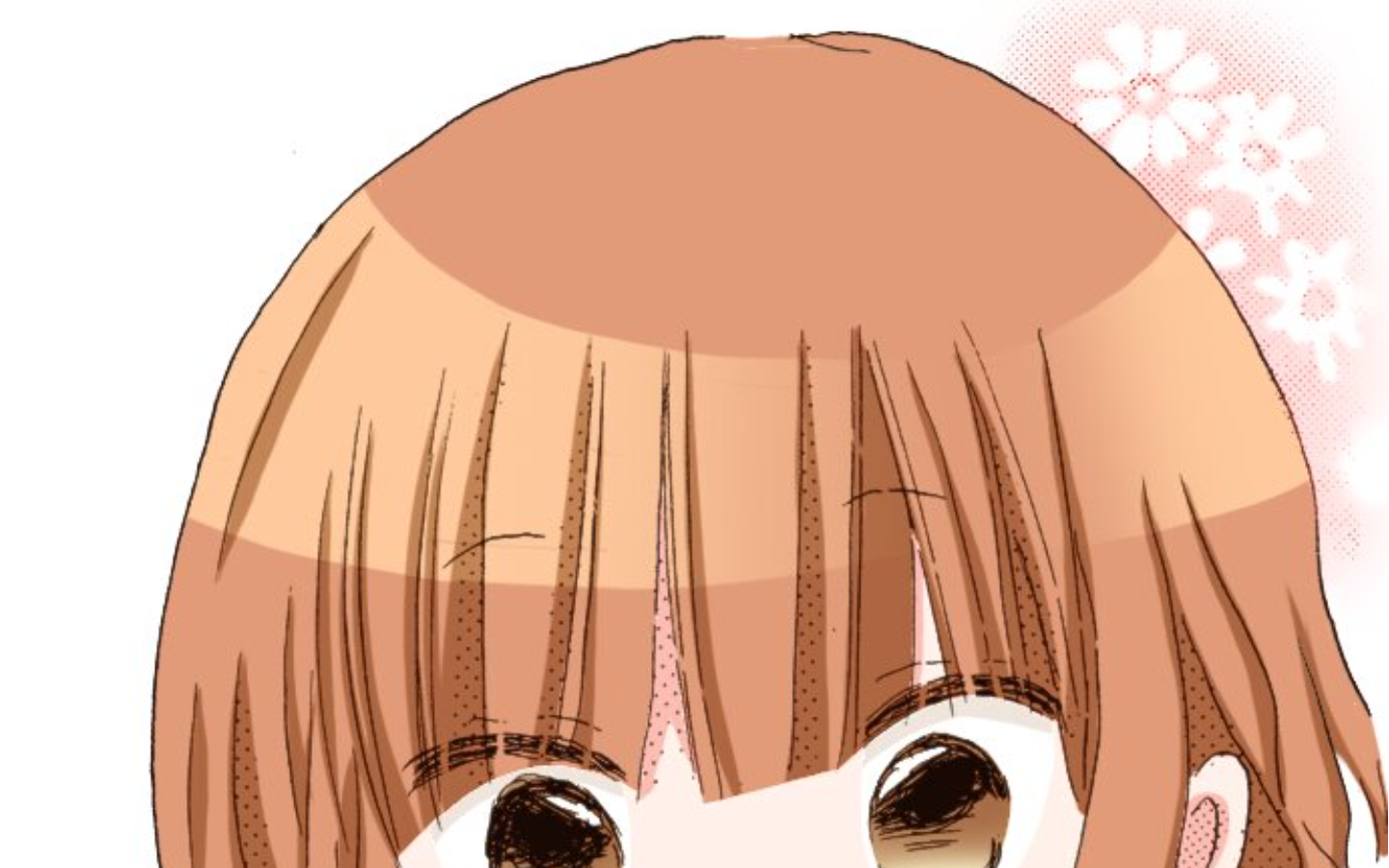 Read Last Game (en) Manga Online