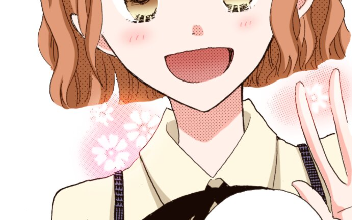 Read Last Game (en) Manga Online