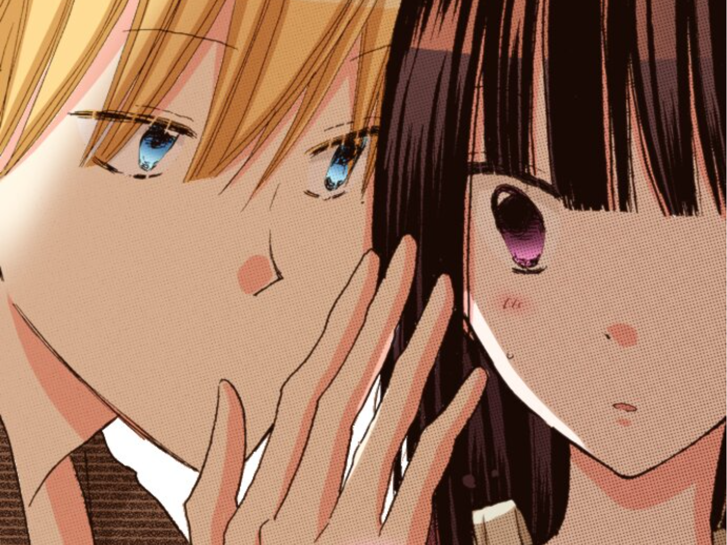 Read Last Game (en) Manga Online