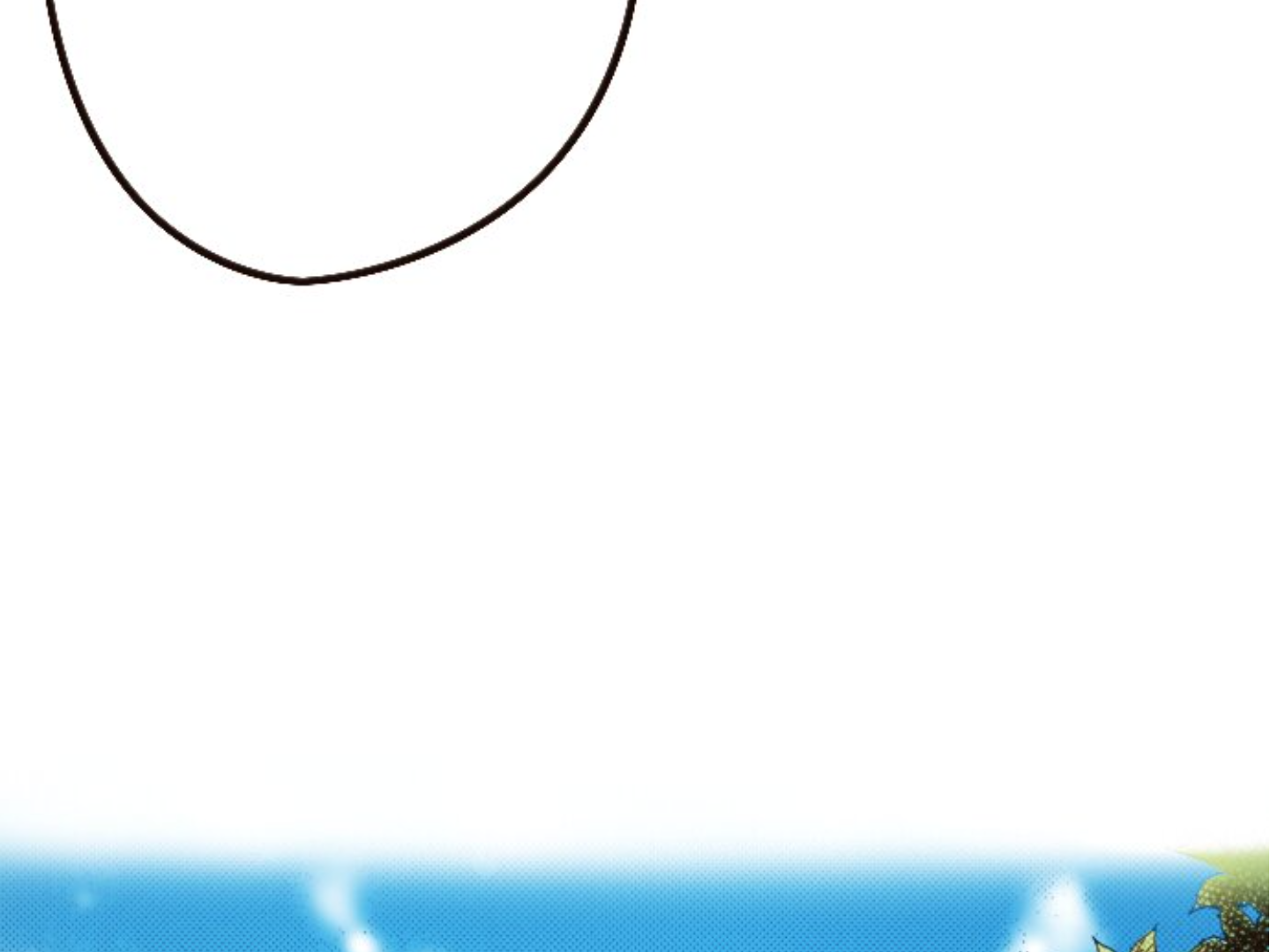 Read Last Game (en) Manga Online