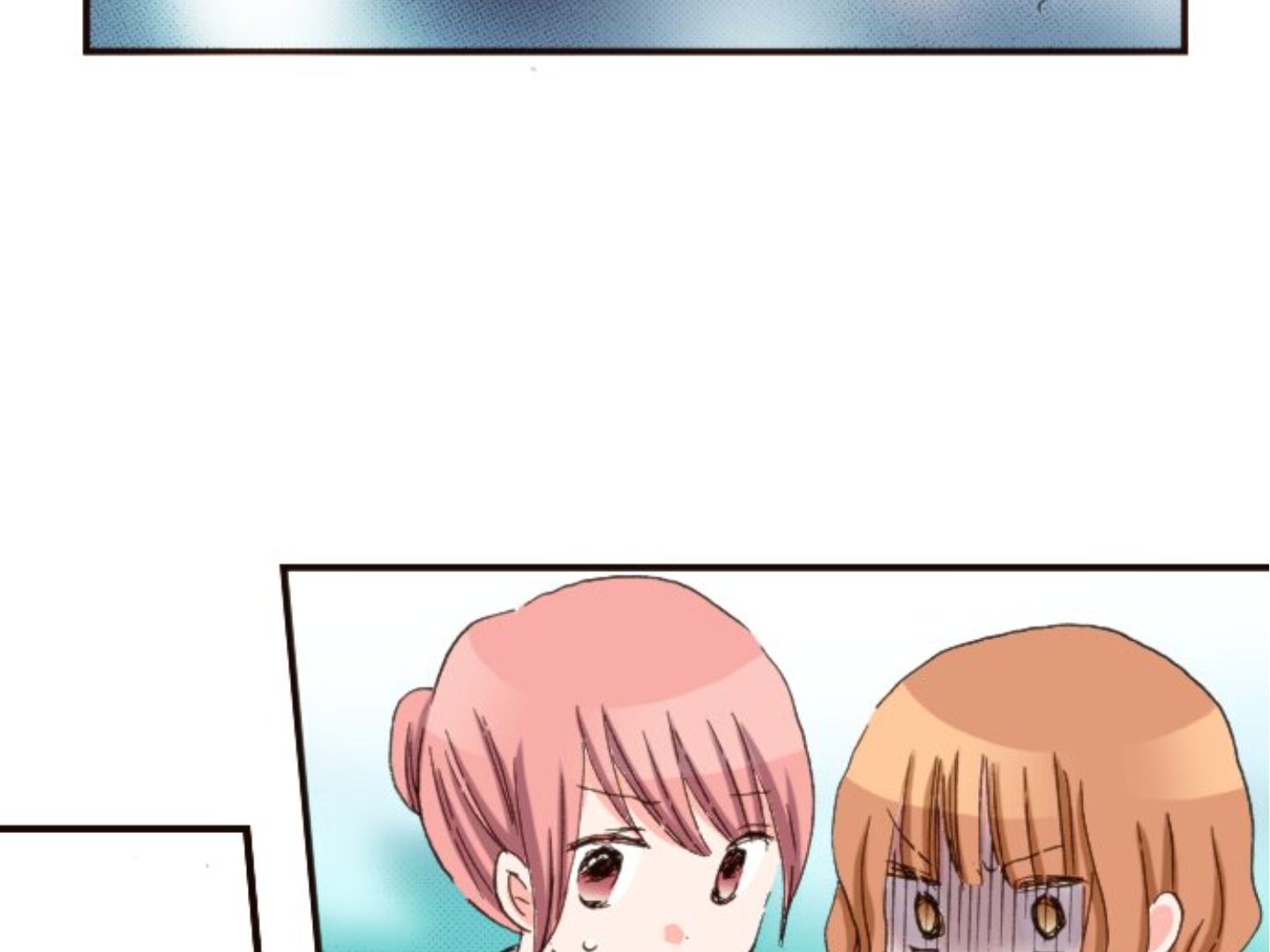 Read Last Game (en) Manga Online