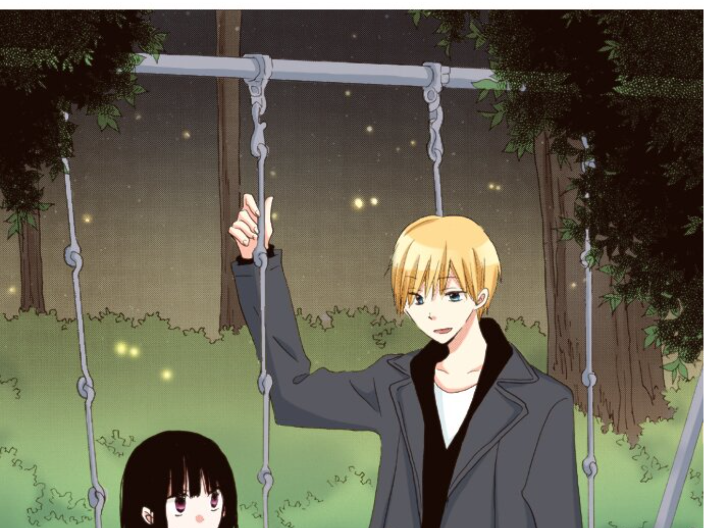 Read Last Game (en) Manga Online