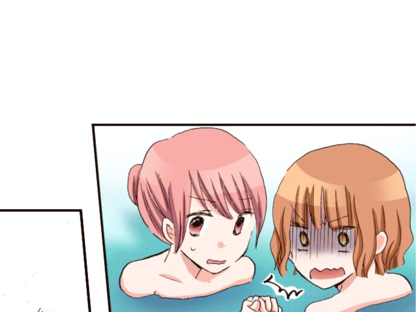 Read Last Game (en) Manga Online