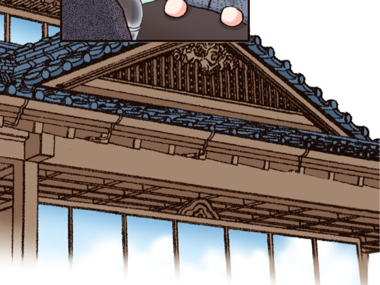 Read Last Game (en) Manga Online